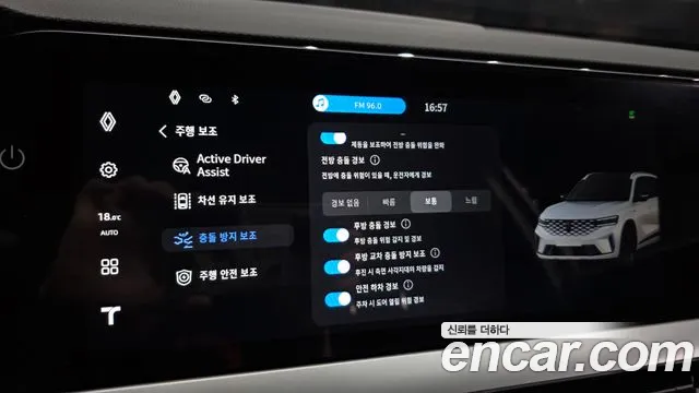 Renault Korea Grand Koleos — Фото автомобиля 21