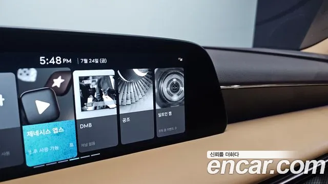 Genesis G90 Бензин 3.5 турбо AWD — Фото автомобиля 23