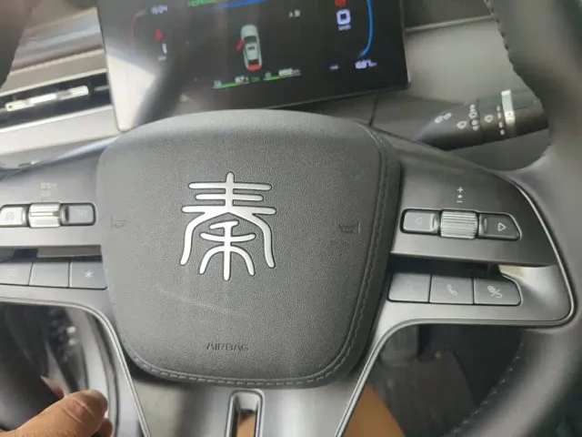 BYD Qin PLUS — Фото автомобиля 9