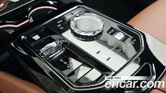 BMW 5-Series 5 серия (G60) 530i xDrive M Sport Pro Special Edition — Фото автомобиля 9