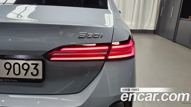 BMW 5-Series 5 серия (G60) 530i xDrive M Sport — Фото автомобиля 21