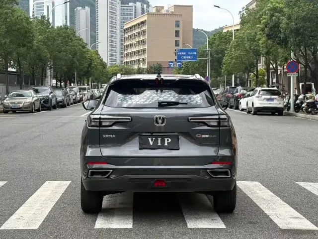 Changan CS55 Plus — Фото автомобиля 16