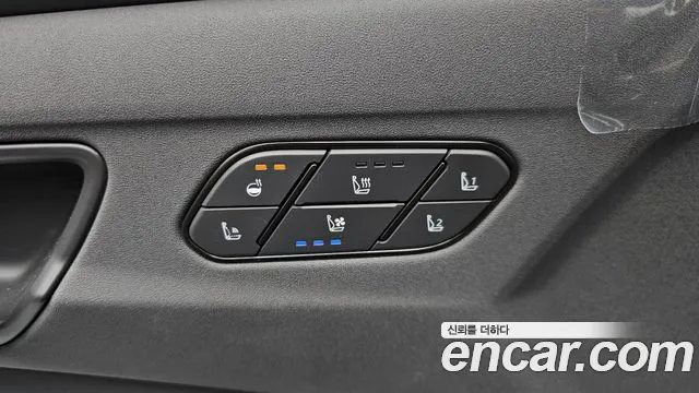 Kia EV5 — Фото автомобиля 28