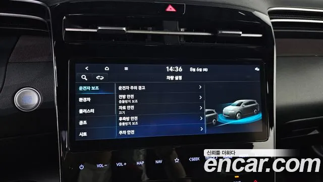 Hyundai Tucson — Фото автомобиля 18