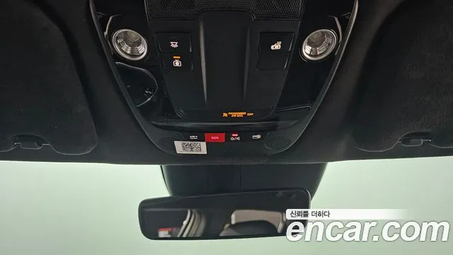 Kia EV6 Long Range — Фото автомобиля 15