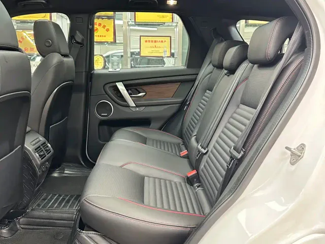 Land Rover Discovery Sport — Фото автомобиля 10