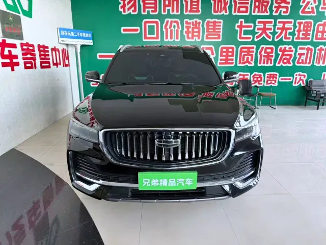 Geely Xingyue L — Фото автомобиля 4