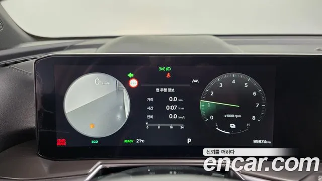 Kia Sorento — Фото автомобиля 11