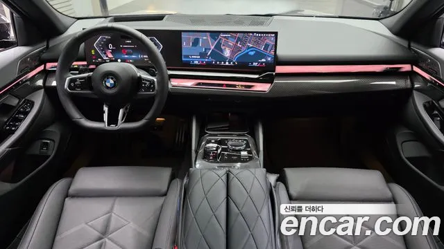 BMW 5-Series 5 серия (G60) 530i xDrive M Sport Pro Special Edition — Фото автомобиля 7