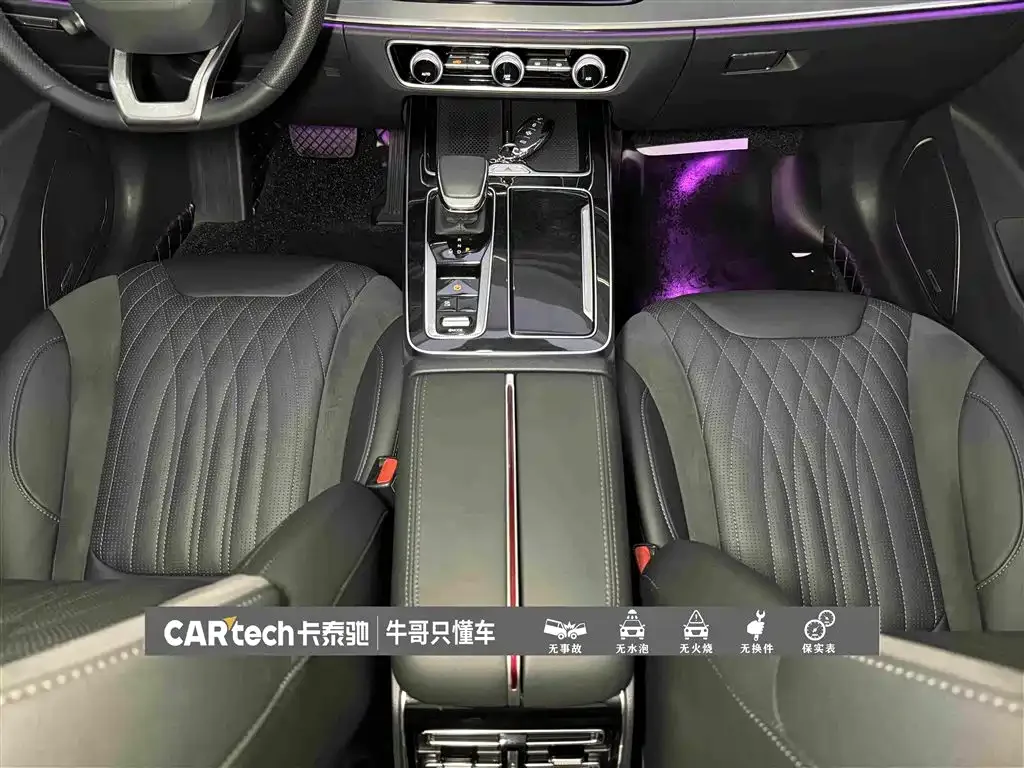 Hongqi Hongqi HS5 2023 2.0T Flag Enjoy Pro Edition — Фото автомобиля 20