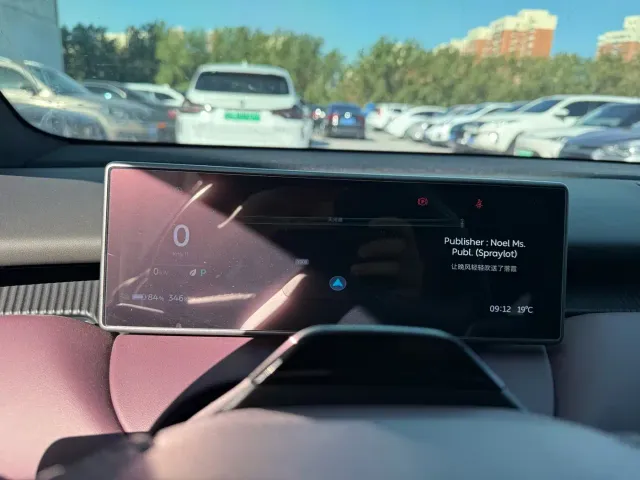 Nio ET5 Touring — Фото автомобиля 6