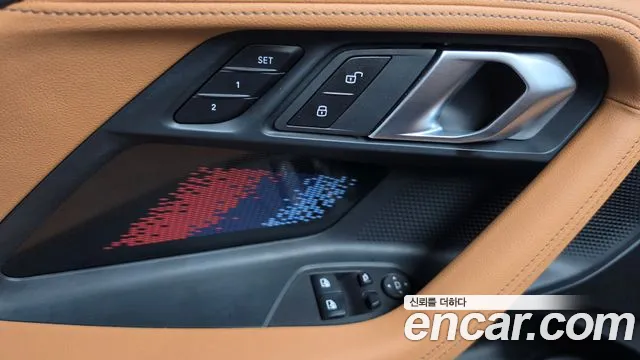 BMW M2 G87 — Фото автомобиля 30
