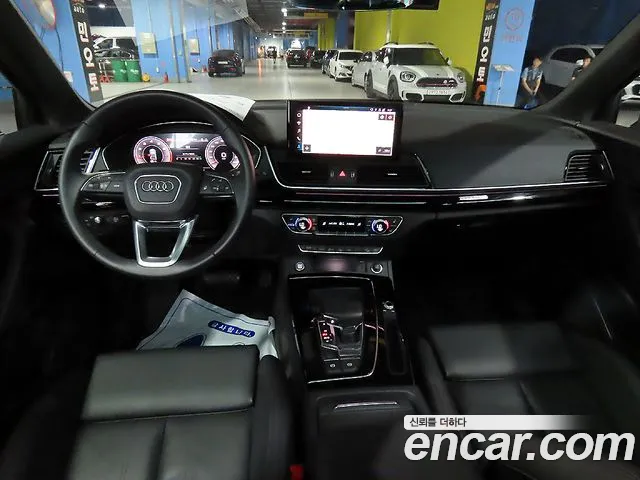 Audi Q5 FY — Фото автомобиля 5
