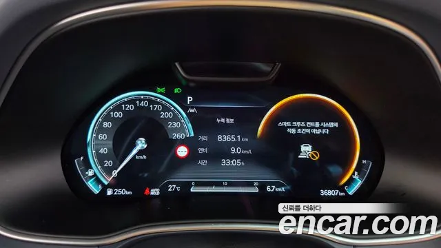 Genesis GV80 — Фото автомобиля 24
