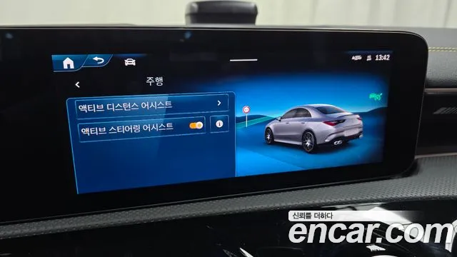 Mercedes-Benz CLA-Class — Фото автомобиля 17
