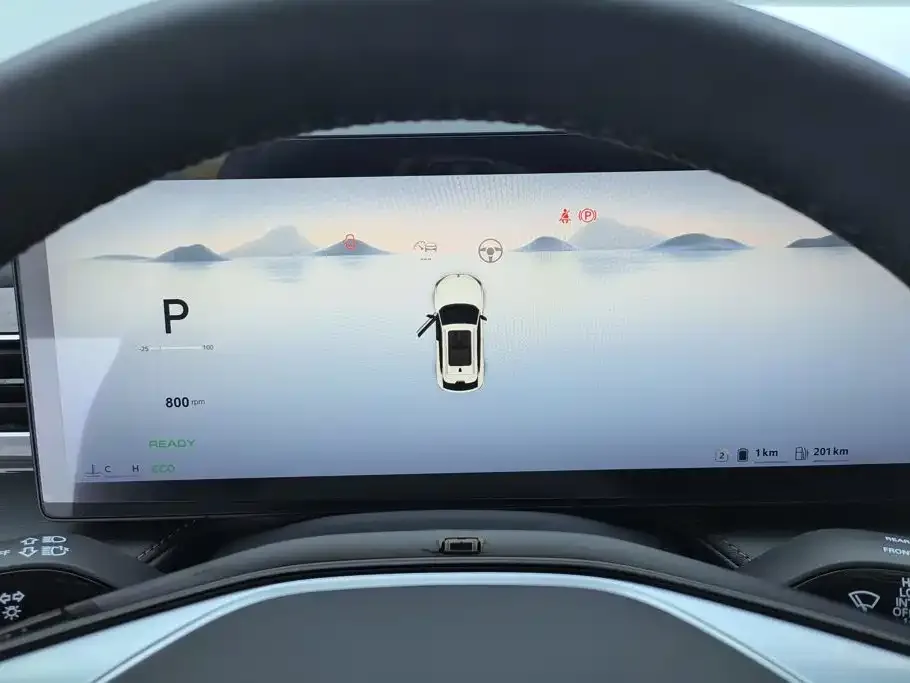Roewe Roewe RX5 New Energy 2023 eRX5 Super Hybrid Premium Edition — Фото автомобиля 14