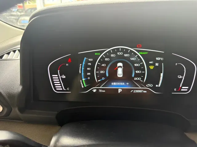 Dongfeng Aeolus Dongfeng Fengshen E70 2021 500 Premium Edition — Фото автомобиля 9
