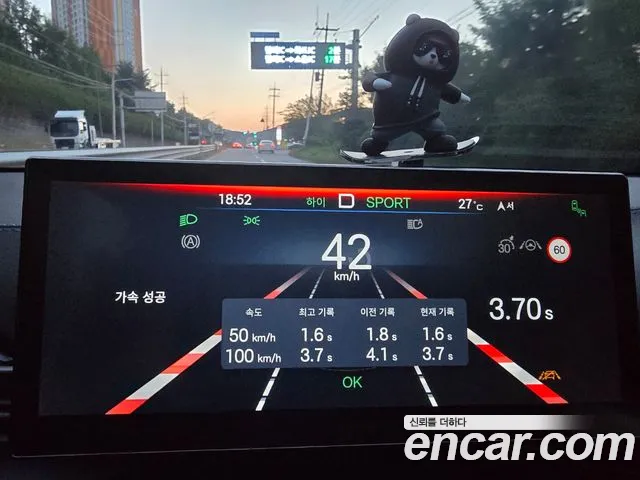 BYD Seal — Фото автомобиля 14