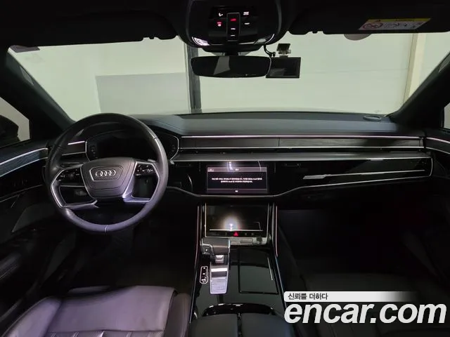 Audi A8 D5 — Фото автомобиля 7