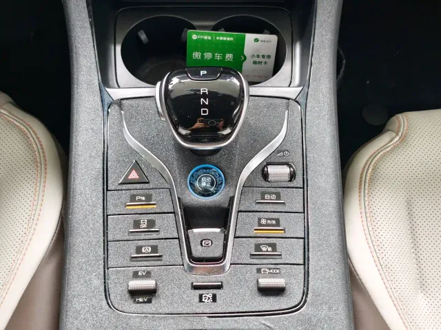 BYD Qin PLUS — Фото автомобиля 19