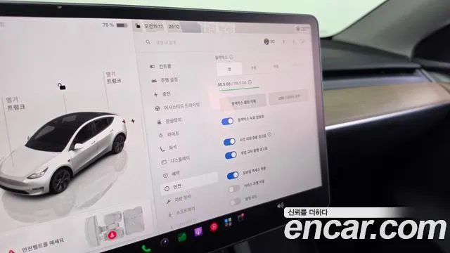 Tesla Model Y — Фото автомобиля 18