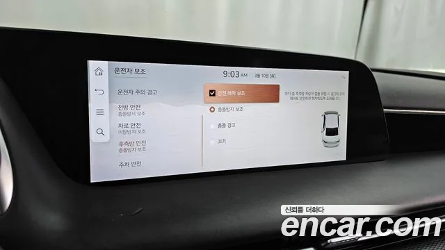 Genesis G90 Бензин 3.5 турбо AWD — Фото автомобиля 16