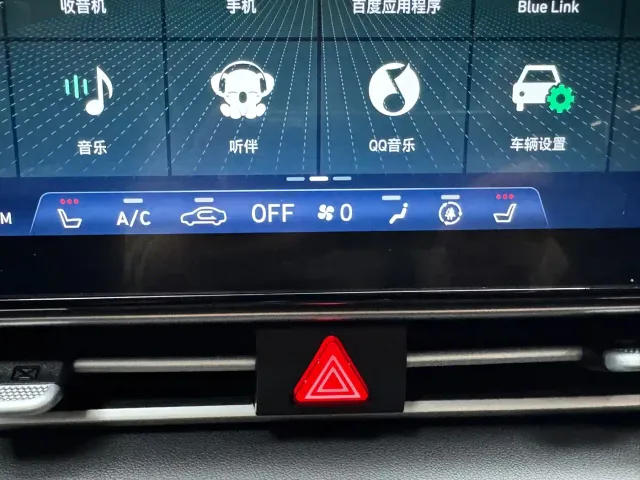 Hyundai Elantra — Фото автомобиля 14