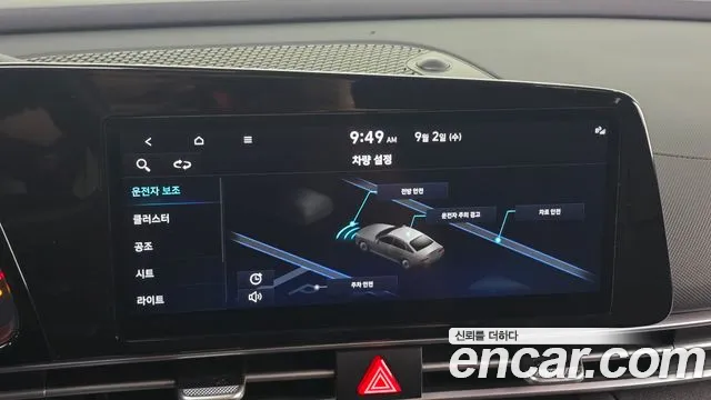 Hyundai Avante CN7 — Фото автомобиля 18