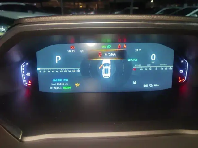 Changan Qiyuan Q05 — Фото автомобиля 14