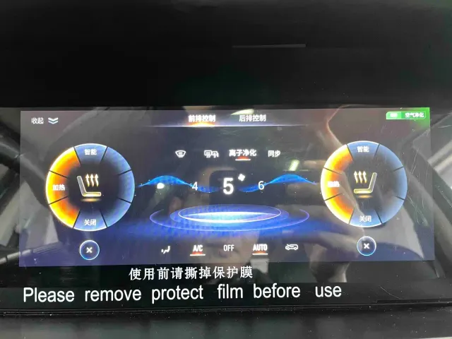 GAC Trumpchi M6 — Фото автомобиля 8