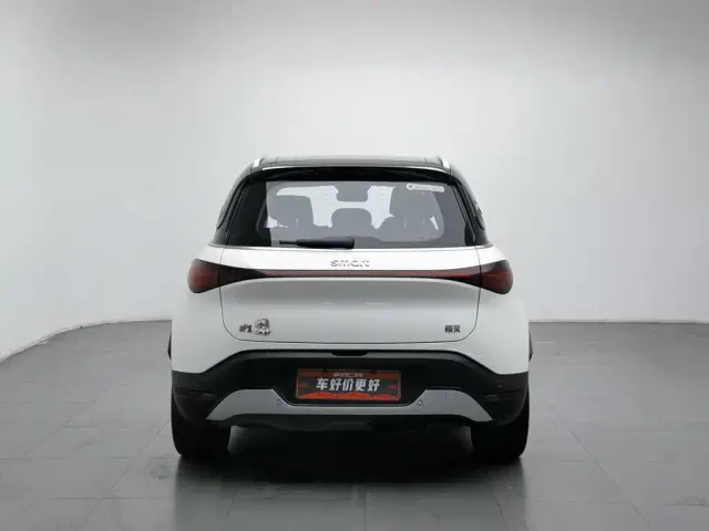 Smart #1 — Фото автомобиля 4