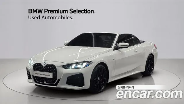 Фотография автомобиля — BMW 4 Series G22