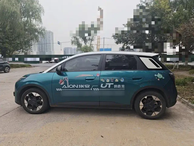 GAC Aion UT — Фото автомобиля 9