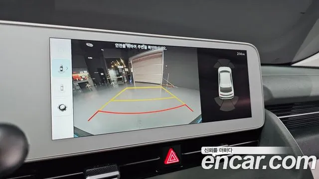 Hyundai Ioniq 5 Ioniq5 — Фото автомобиля 14