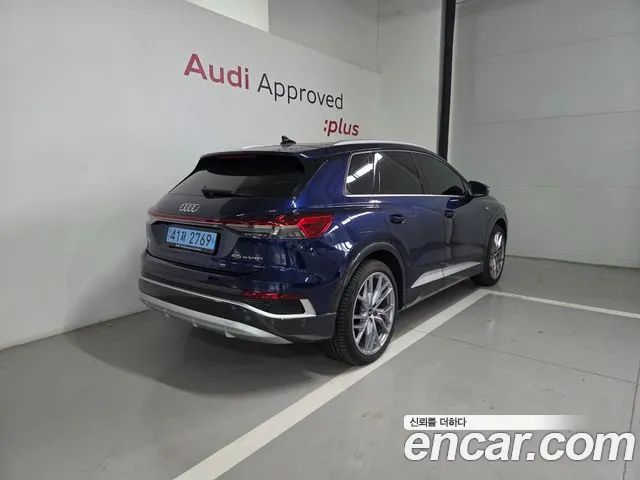 Audi Q4 e-tron F4 — Фото автомобиля 2