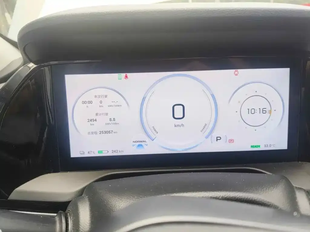 Aion AION S Plus 2022 70 Smart Edition — Фото автомобиля 4