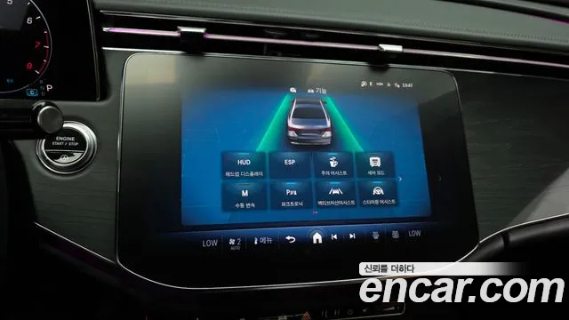 Mercedes-Benz E-Class — Фото автомобиля 7