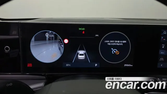 Hyundai Grandeur GN7 — Фото автомобиля 11