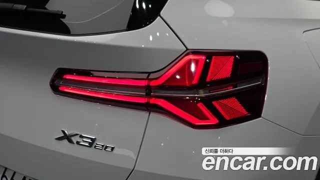 BMW X3 G45 — Фото автомобиля 8