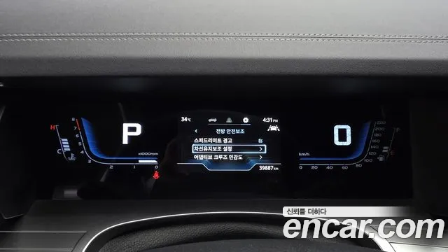KG_Mobility_Ssangyong Torres Torres Бензин 1.5 2WD — Фото автомобиля 7