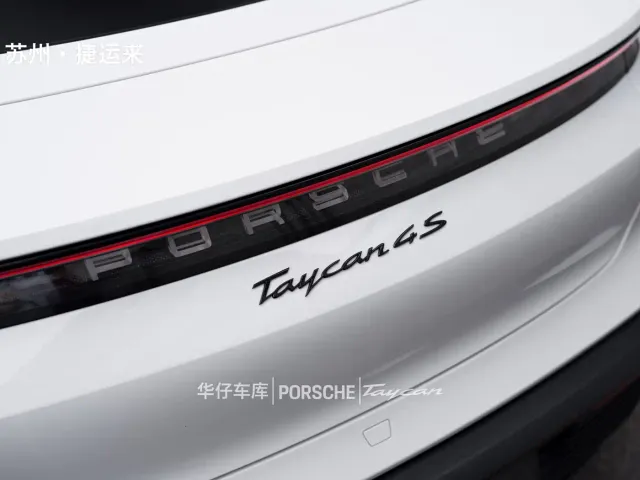 Porsche Taycan — Фото автомобиля 5