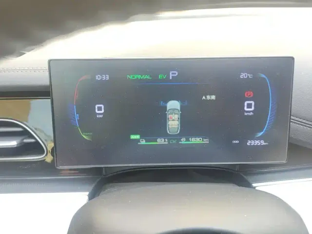 BYD Seal 06 — Фото автомобиля 14