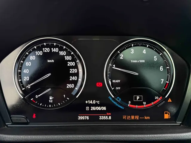 BMW X1 — Фото автомобиля 21