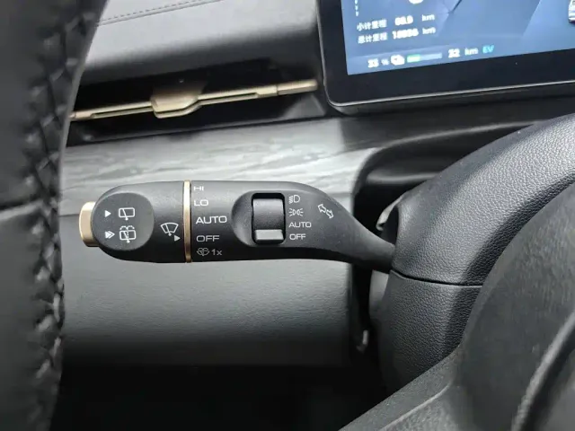 Wuling Starlight S — Фото автомобиля 21
