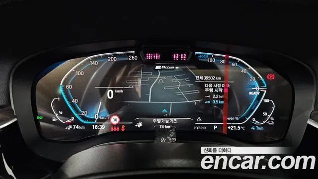 BMW 5 Series G30 — Фото автомобиля 8