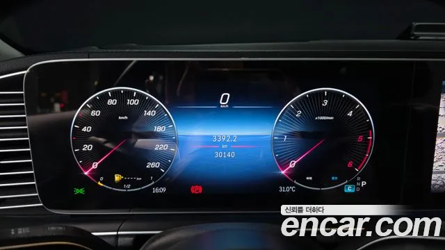Mercedes-Benz GLE-Class GLE-класс W167 — Фото автомобиля 5