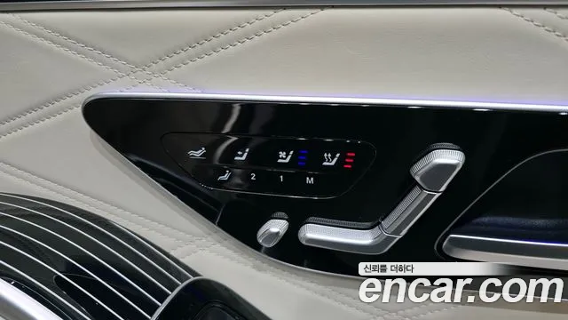 Mercedes-Benz S-Class — Фото автомобиля 15