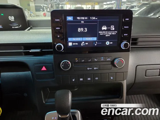 Hyundai Staria — Фото автомобиля 7
