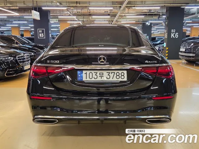 Mercedes-Benz S-Class — Фото автомобиля 5