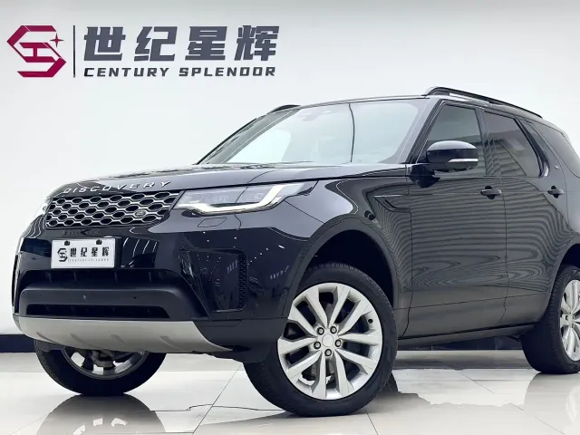 Фотография автомобиля — Land Rover Discovery